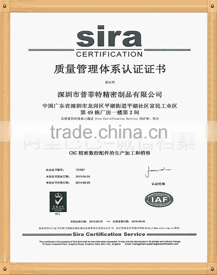 ISO,TUV,BV certification high quality Wooden Box Portable Speaker Parts&Plastic Speaker Panel