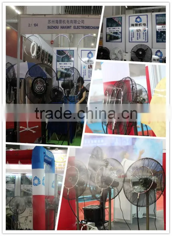 E0825 High quanlity misting system fan system