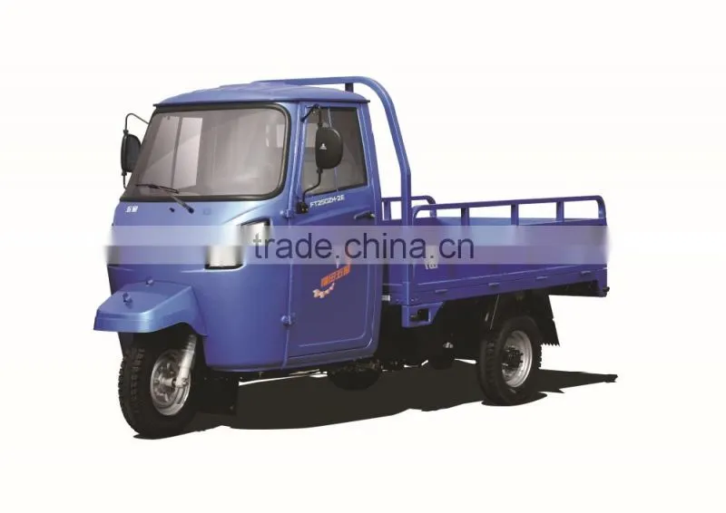 three wheel motor