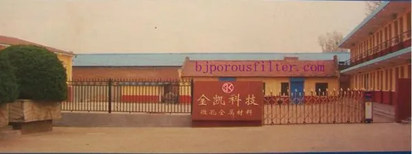Baoji Jinkai Filter Industry Co.Ltd company overview - view 1