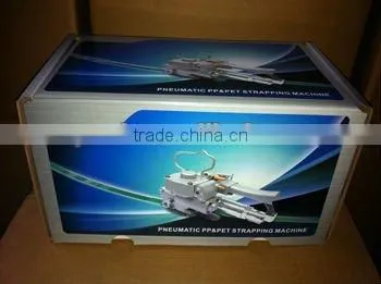 CMV-19/25 automatic packing machine