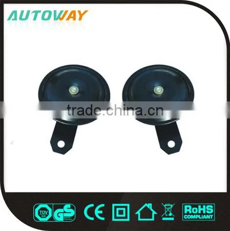 Disc Electrical Car Trumpet