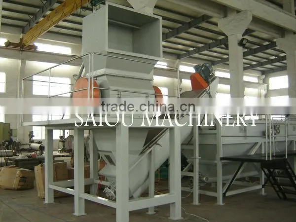 film crusher bottle crusher waste plastic crusher machine