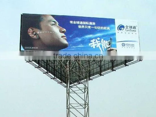 printing banner