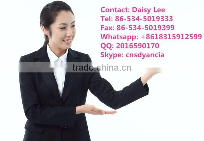 Application of food ,beverage and medical industry Chain guide