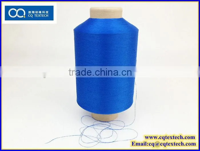 Can Choose All Colors Traditional Recycled Label FDY 55 Dtex Yarn
