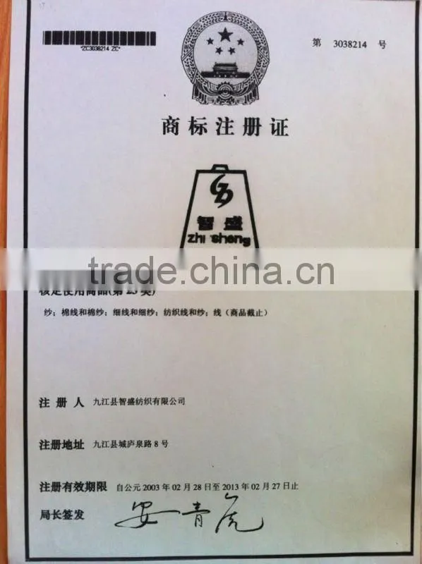 100% high stengh spun polyester yarn