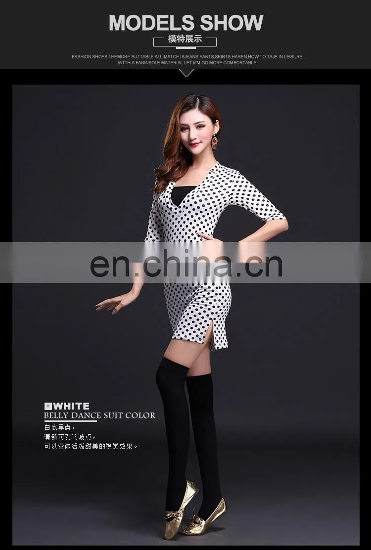 T-5112 Sexy slim black and white round dot women belly dance skirt