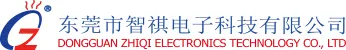 Dongguan Zhiqi Electronics Technology Co.,Ltd company overview - view 2