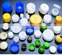 Plastic Bottle Cap Production Machine| Plastic Bottle Cap Processing Machine