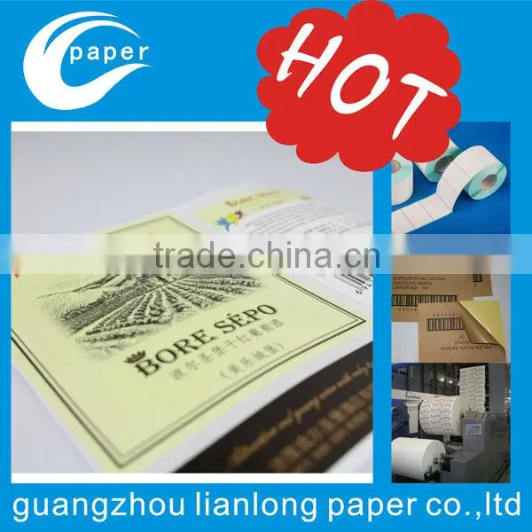 new arrive high quality Security tag with barcode