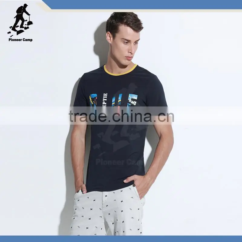 T-shirt manufacture