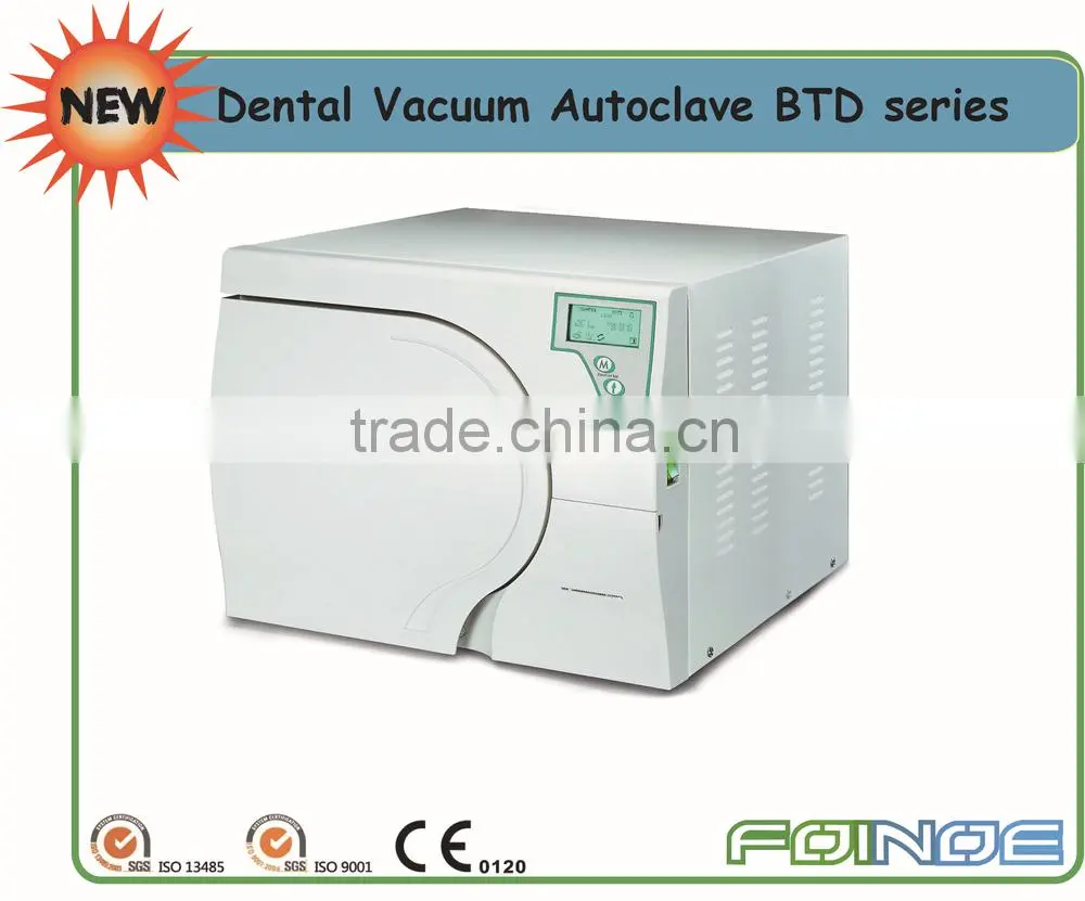 B class Dental vacuum autoclave (Model:BTD17L/BTD23LB class)(CE approved)