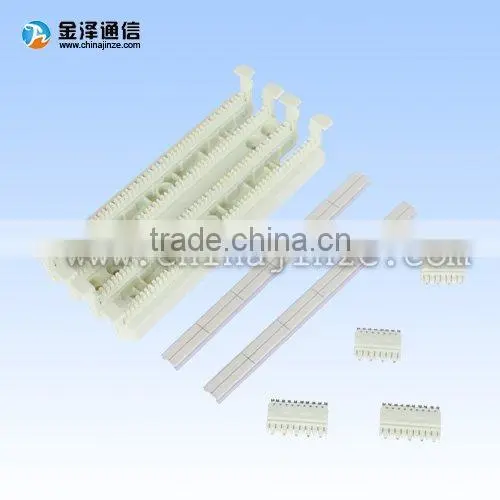 100 Pairs 110 Wiring Block/ 110 Patch Panel Without Legs