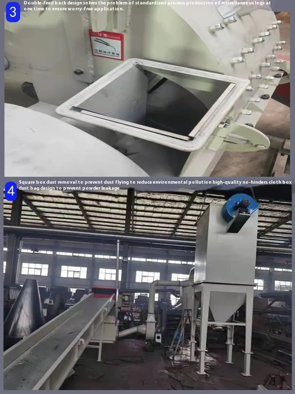 High Productivity Biomass Wood Chips Shredder Wood Branches and Leaves