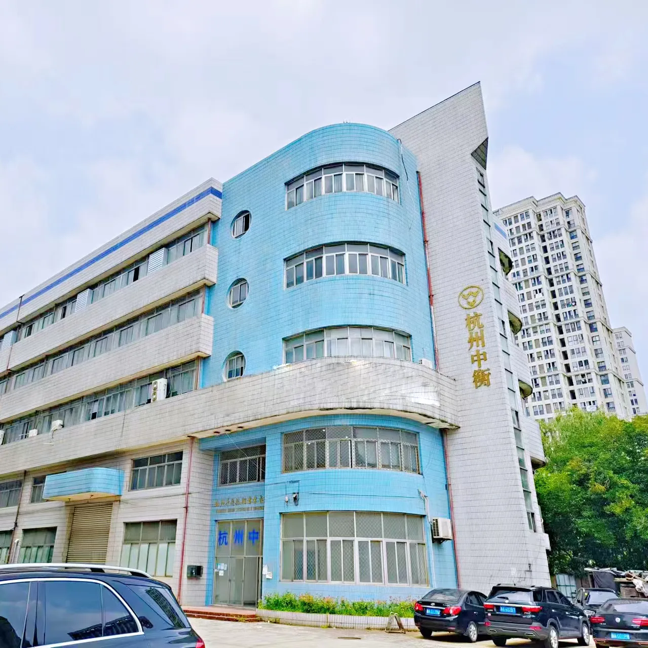 Hangzhou Zon Packaging Machinery Co., Ltd. company overview - view 1