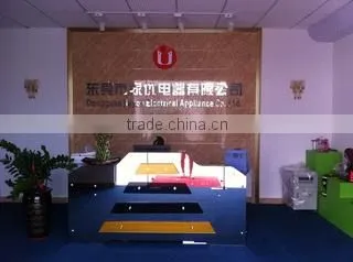 Dongguan Super Home Electrical Appliance Co., Ltd. company overview - view 1