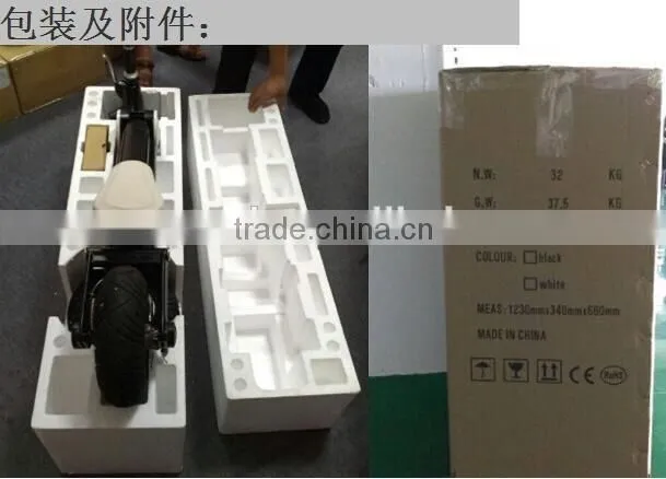 China patent foldable ET scooter cheap electric scooter for sale