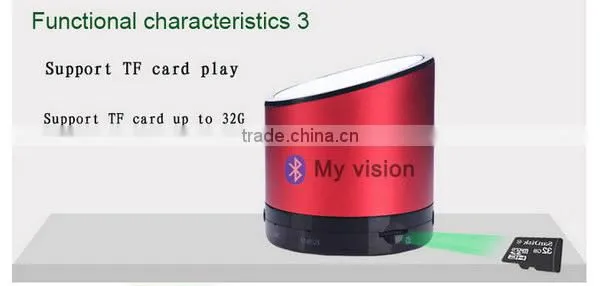 Bottom price useful wireless silicone bluetooth speaker