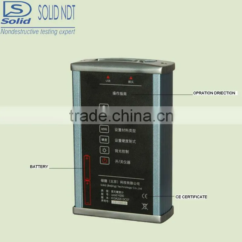 LpadH200 universal durometer