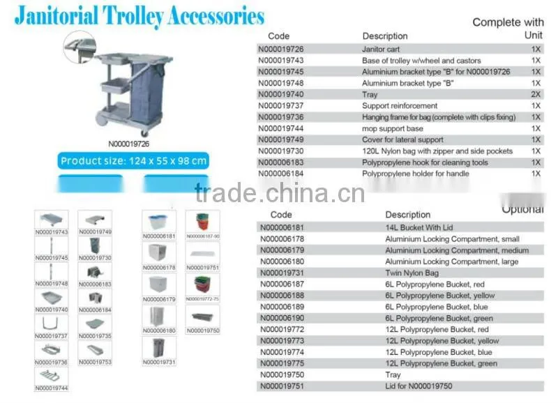 hotel cleaning trolley janitor cart