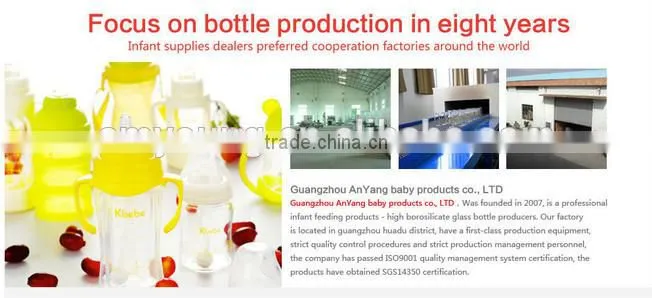 2015 new Baby Kids Water Drinking Cups BPA free