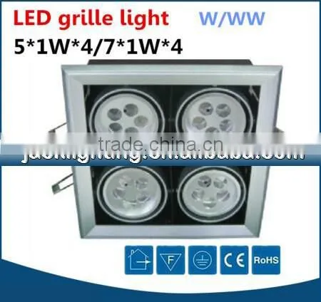 High power popular 3000k 4000k 5000k 4x5W 4x7W led composite grille lamp, 20W 28W grille led light