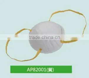 adjustable face mask AP-82001yellow