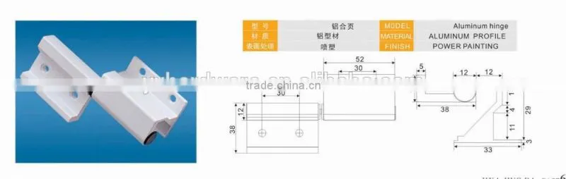 Powder Coated Hinge Aluminum Hinge Door Inner Hinge Window Hinge
