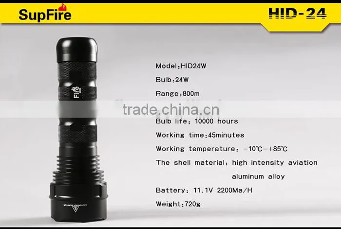 Rechargeable 24w high power 1600lm hid xenon torch flashlight with CE