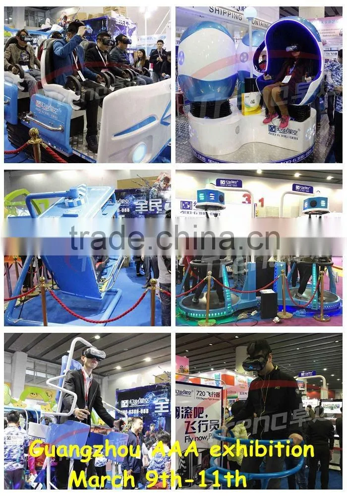 Dynamic and standing Virtual 9D Egg Cinema VR 9D Cinema