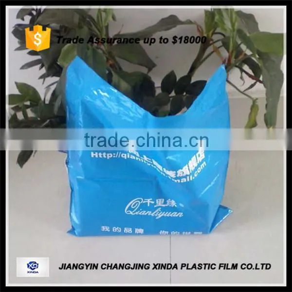 polythene mailing courier bag wholesale