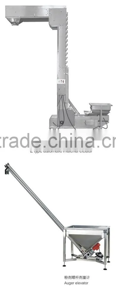 High Speed Flow Vertical Packaging Machine