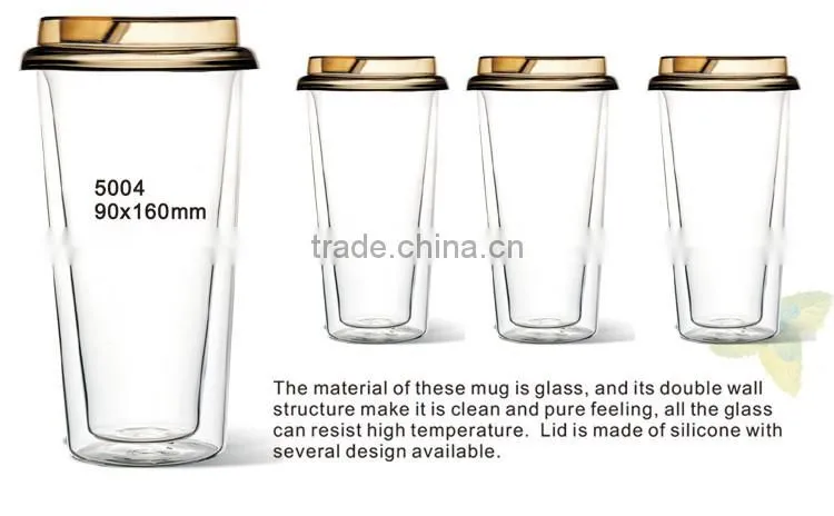 Famous Brand In China Silicone Lid Small China Glass Cup