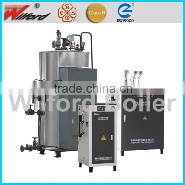 High quality 0.5-2t/h Hot sale Heavy Oil Steam Boiler with Low consumption