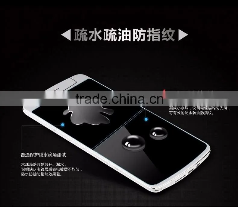 9H Hardness Anti-fingerprint Tempered Glass Mirror Tempered Glass Screen Protector For OPPO N1