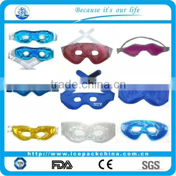 cute sleep mask