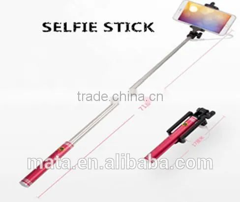 2015 New Products Foldable Wired Selfie Stick With Monopod