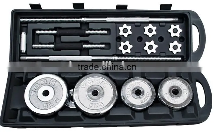 50kg electroplating dumbbell set
