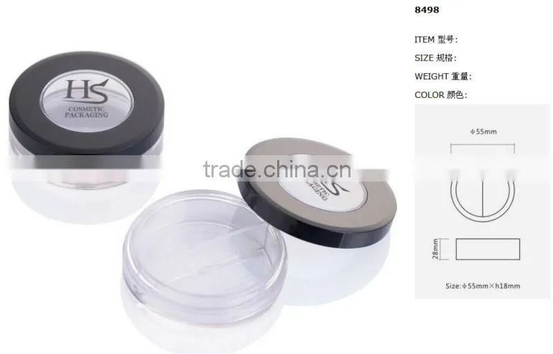 two spaces cosmetic plastic jar
