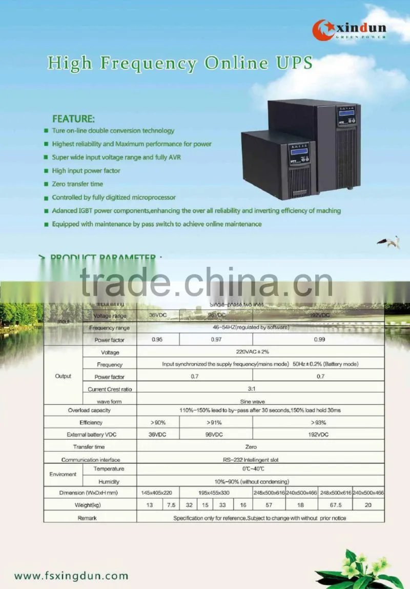 High Frequency 12VDC 220VAC UPS 700W/700W Online UPS/UPS Inverter Battery Charger Battery