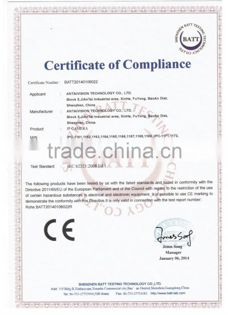 Promotion! $20.9 p2p Onvif IPC Discount