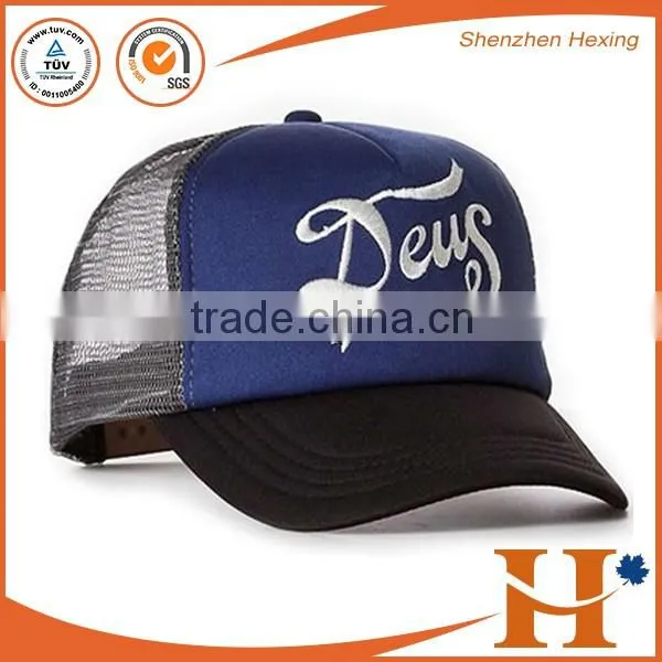 Good quality reasonable price 5 panels foam and mesh kids trucker mesh cap hat baseball cap with logo printed for woman