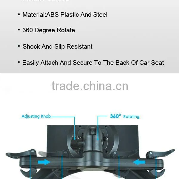 IPC2030B Adjustable universal car holder for tablet