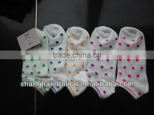 2014 SPORTS SOCKS