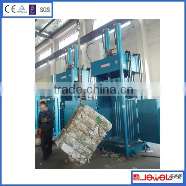 Powerful force hydraulic baler machine for hard plastic, rubber, carton, sponge