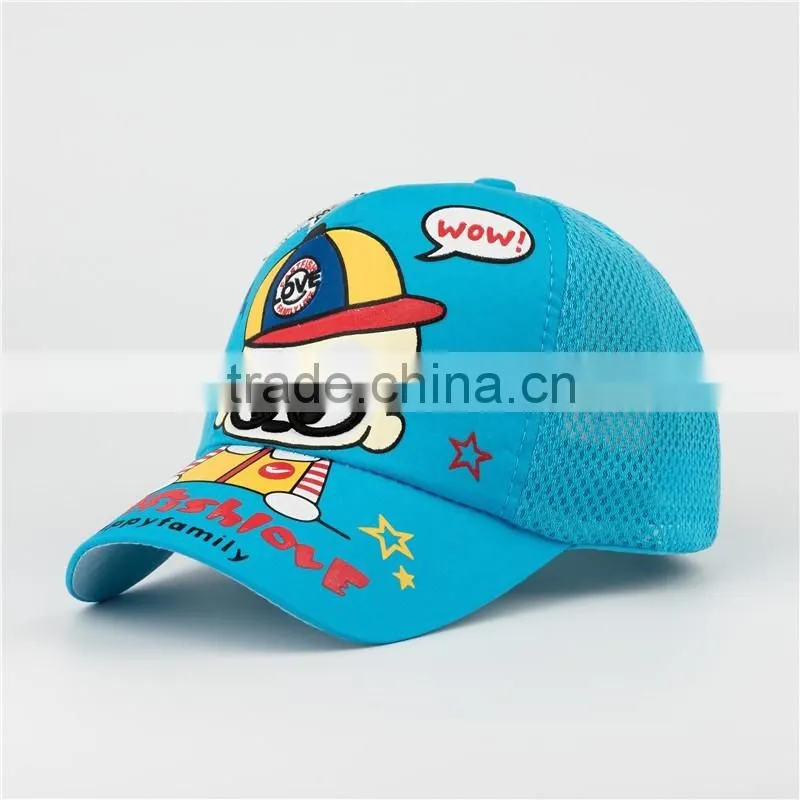 Custom Baby Trucker Hat