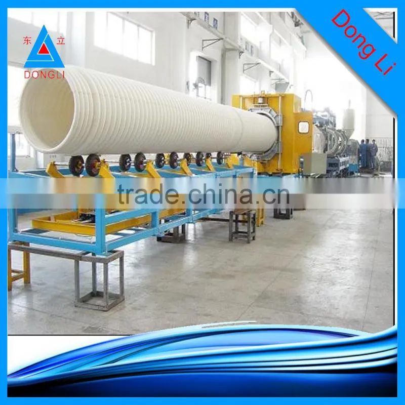 8 inch pipe for drainage hdpe corrugated