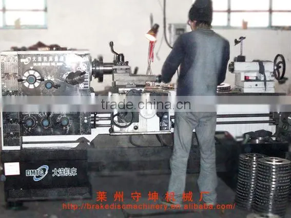 china auto brake discs rotor MB699285