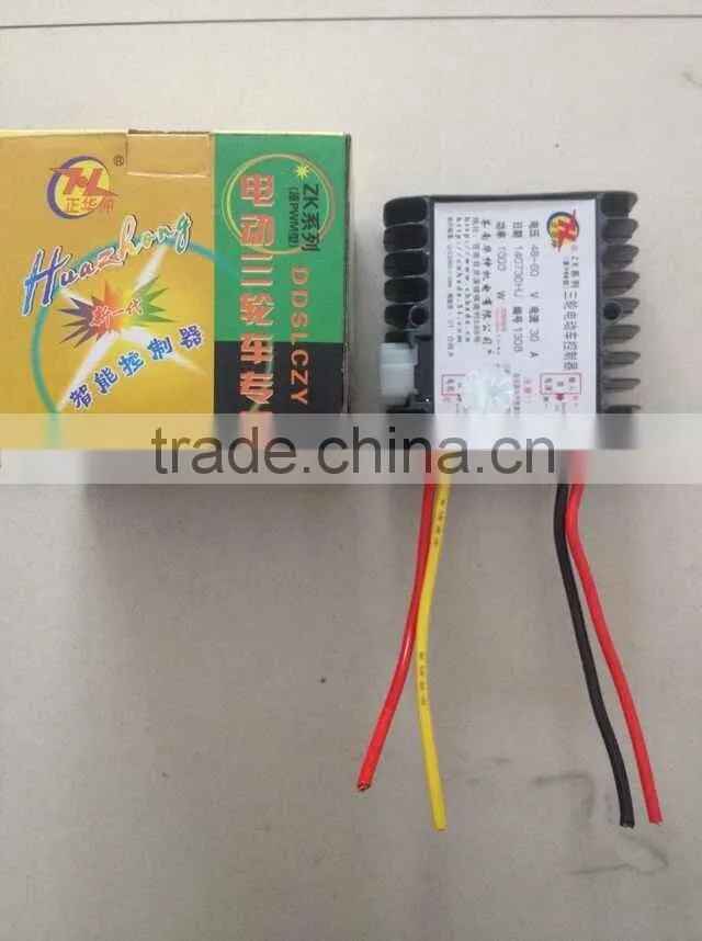 China Brand Controller for Electric Bicycle